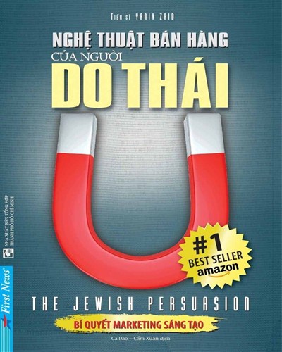 Nhà xuất bản tổng hợp